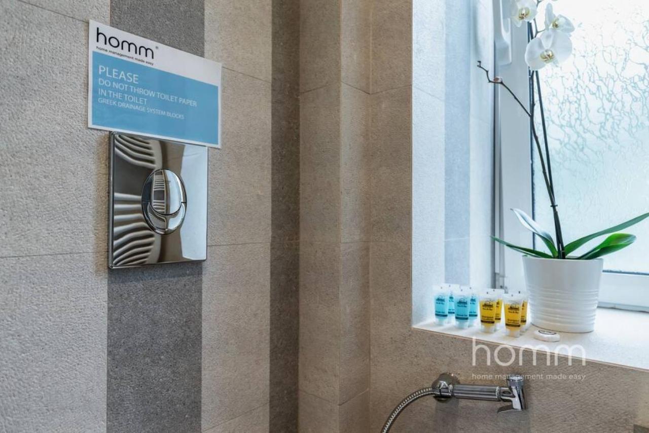 Renovated Homm Apartment In Lycabettus, Pitanis Str Athen Exterior foto